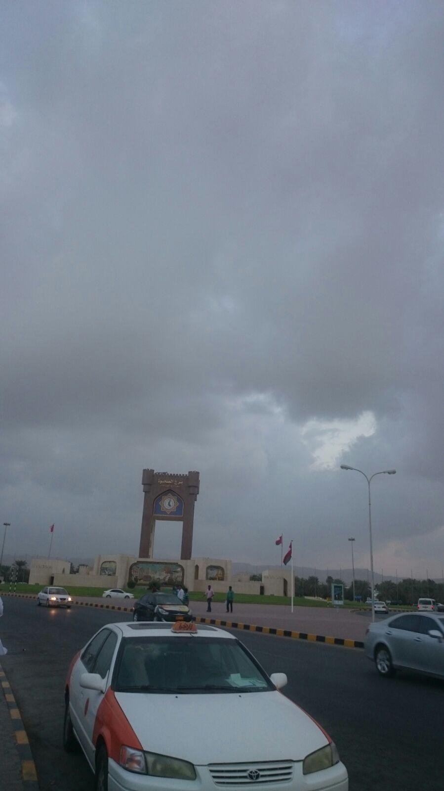 Al Sahwa Tower